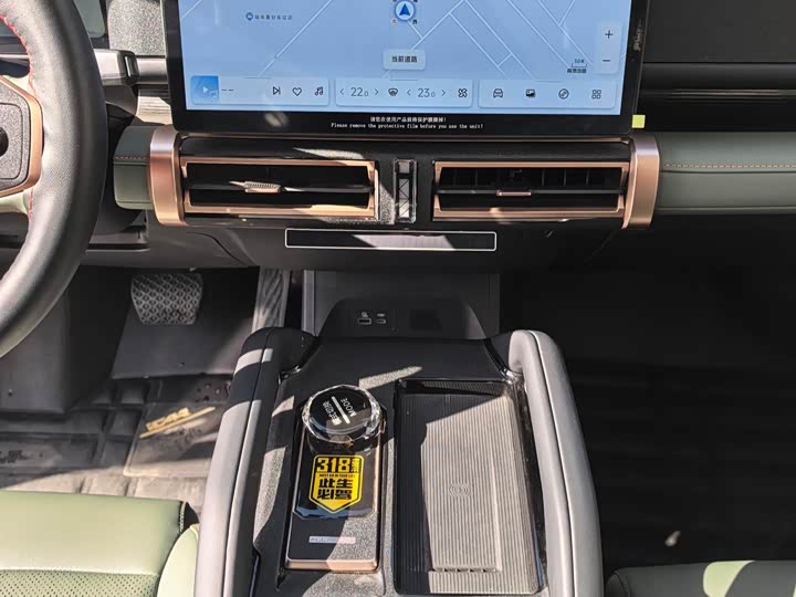 Фото 6 - Chery iCar 03