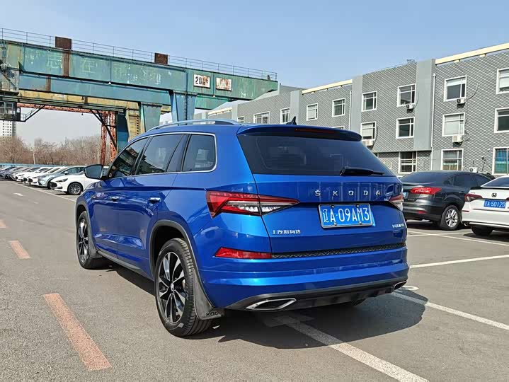 Photo 7 - Skoda Kodiaq