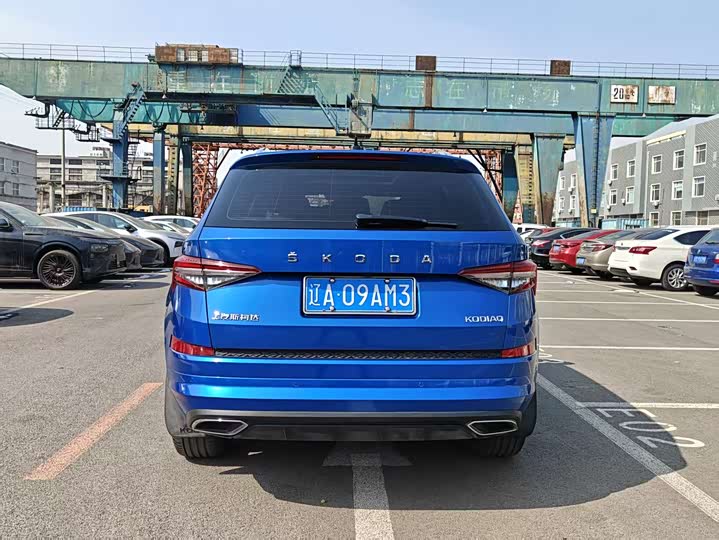 Photo 9 - Skoda Kodiaq