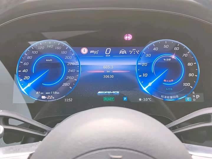 Фото 4 - Mercedes-Benz EQE AMG