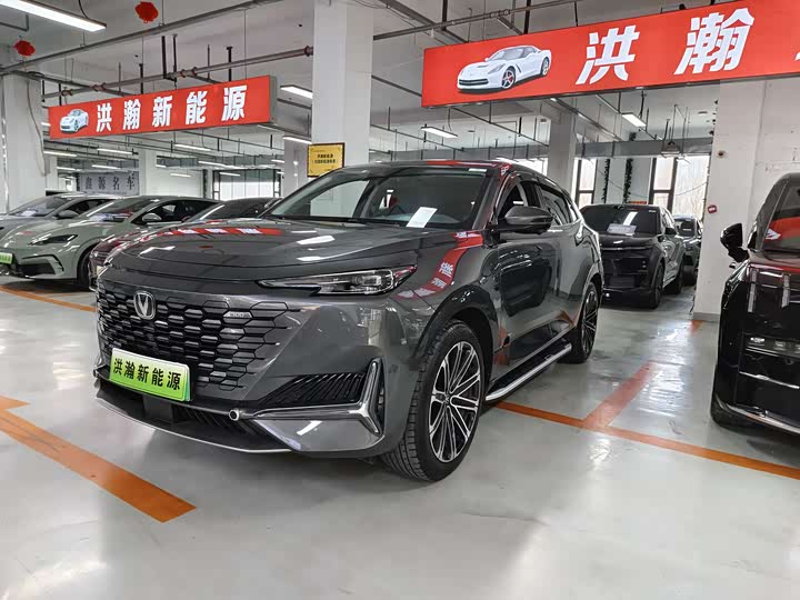 Photo 1 - Changan UNI-K Hybrid