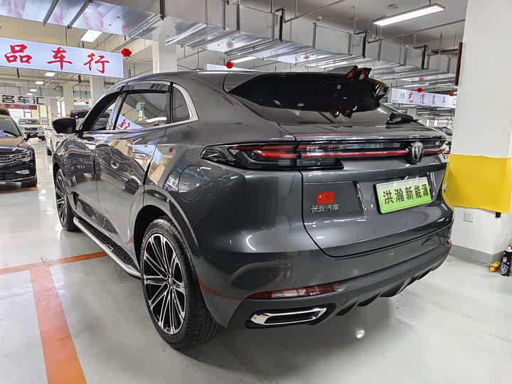 Photo 6 - Changan UNI-K Hybrid