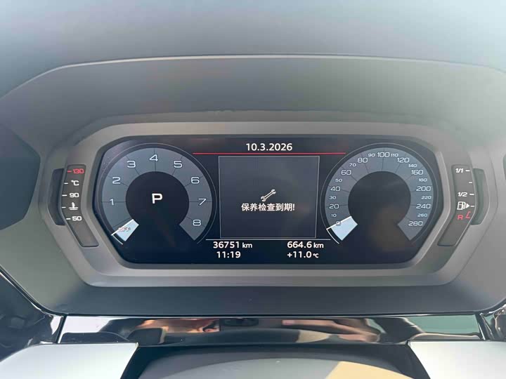 Фото 7 - Audi A3