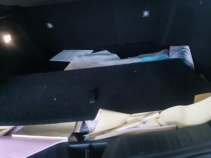 Photo 4 - Mazda EZ-6