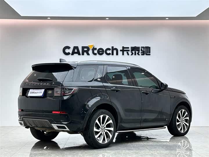 Фото 5 - Land Rover Discovery Sport