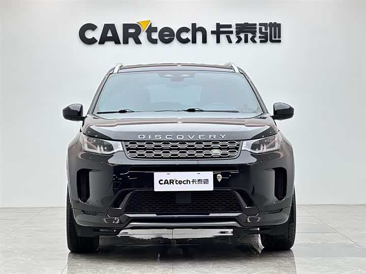 Фото 7 - Land Rover Discovery Sport