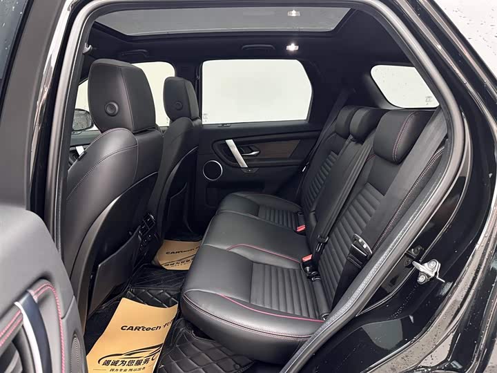 Фото 9 - Land Rover Discovery Sport