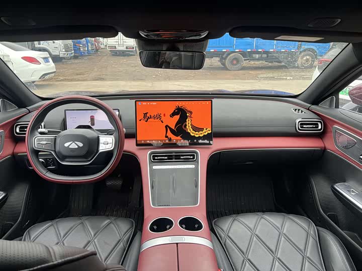 Photo 8 - Chery Fulwin A9L