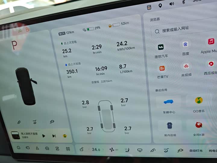 Фото 4 - LiXiang L9