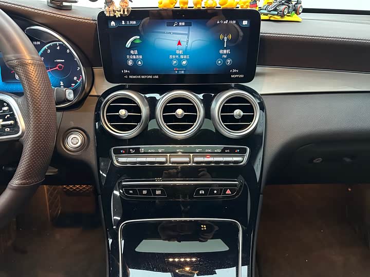 Фото 5 - Mercedes-Benz GLC-Class