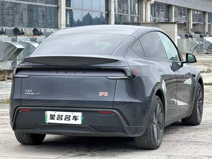 Photo 7 - Tesla Model Y