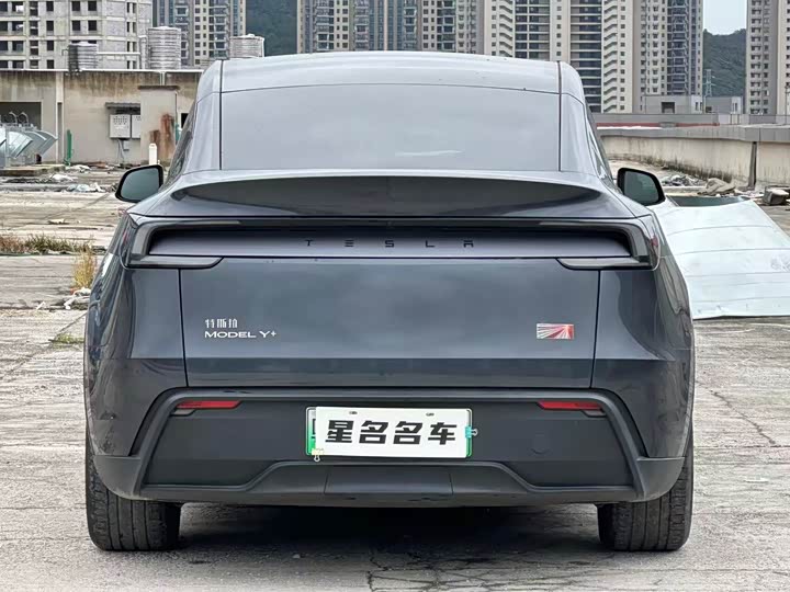 Photo 8 - Tesla Model Y