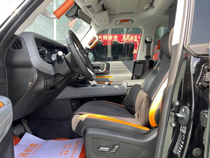 Фото 4 - BAIC Beijing BJ40