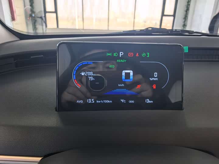 Фото 6 - Chery QQ