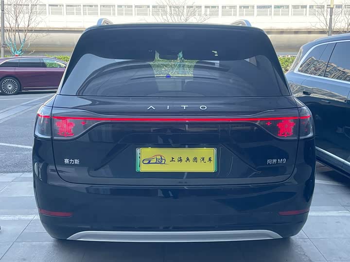 Фото 5 - Aito M9
