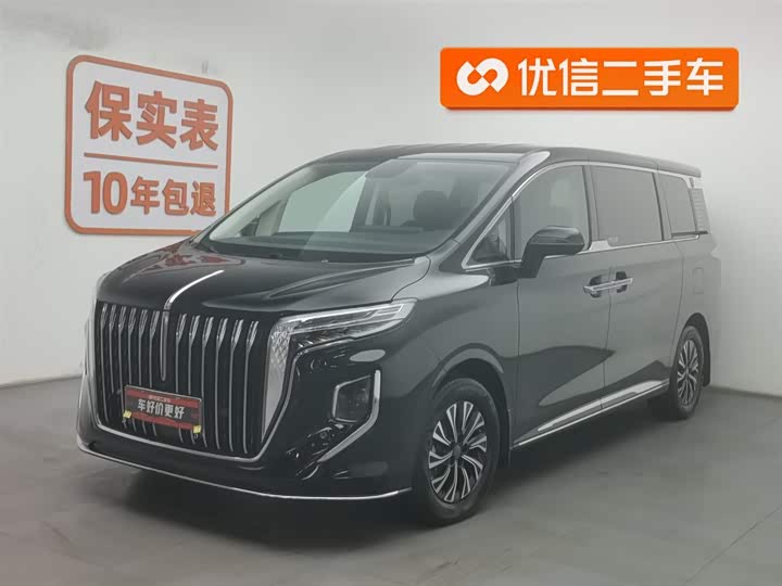 Photo 1 - Hongqi HQ9 Hybrid