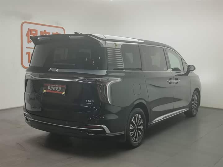 Photo 2 - Hongqi HQ9 Hybrid