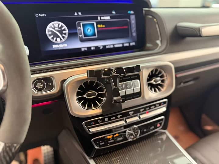 Photo 7 - Mercedes-Benz G-Class AMG