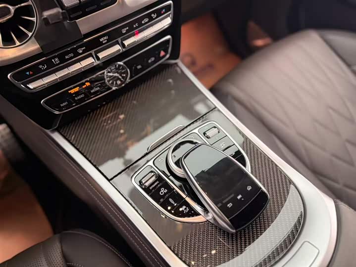 Photo 9 - Mercedes-Benz G-Class AMG