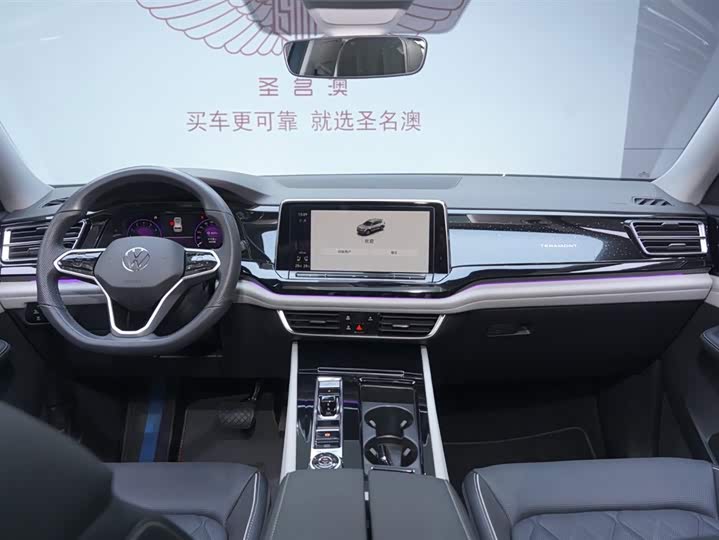 Фото 8 - Volkswagen Teramont Pro