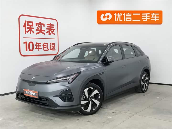 Фото 1 - BAIC Arcfox Alpha T5