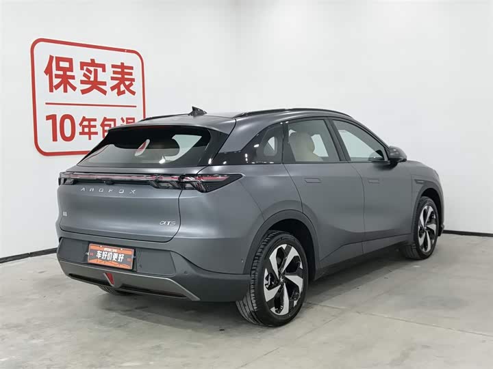 Фото 2 - BAIC Arcfox Alpha T5