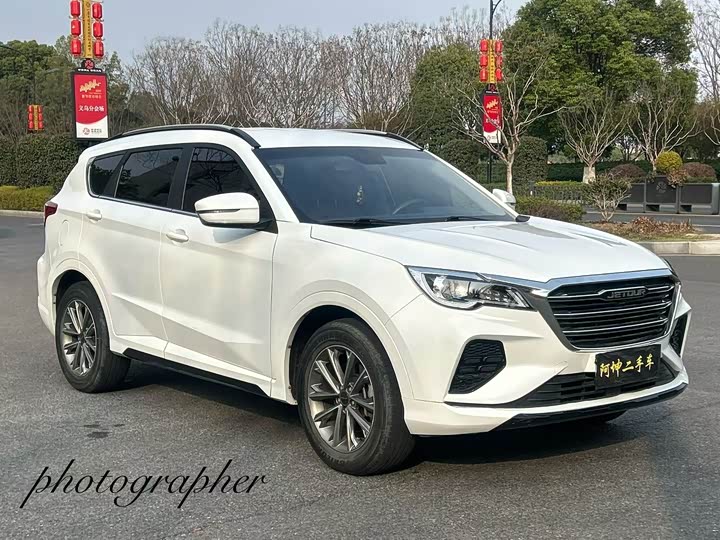 Photo 3 - Jetour X70