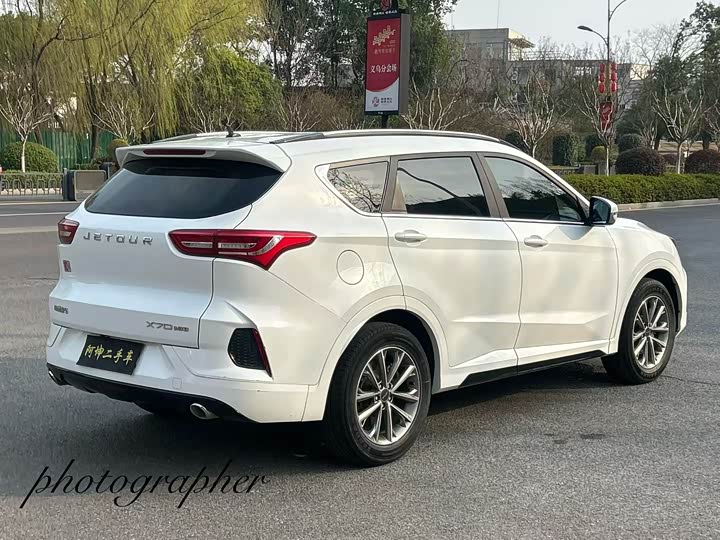 Photo 9 - Jetour X70