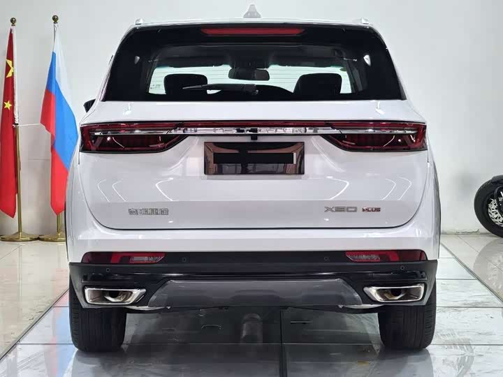 Photo 5 - Jetour X90 Plus