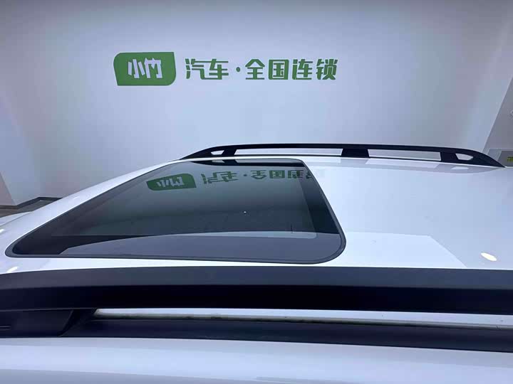 Photo 7 - Subaru Forester