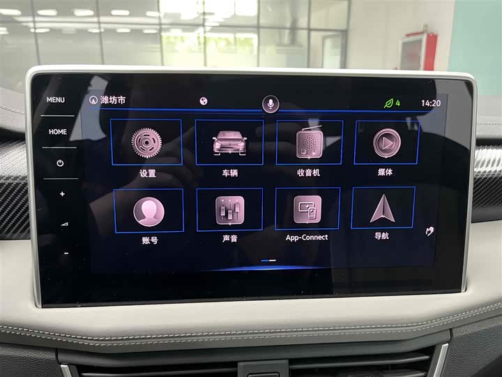 Фото 6 - Volkswagen Tayron GTE Hybrid