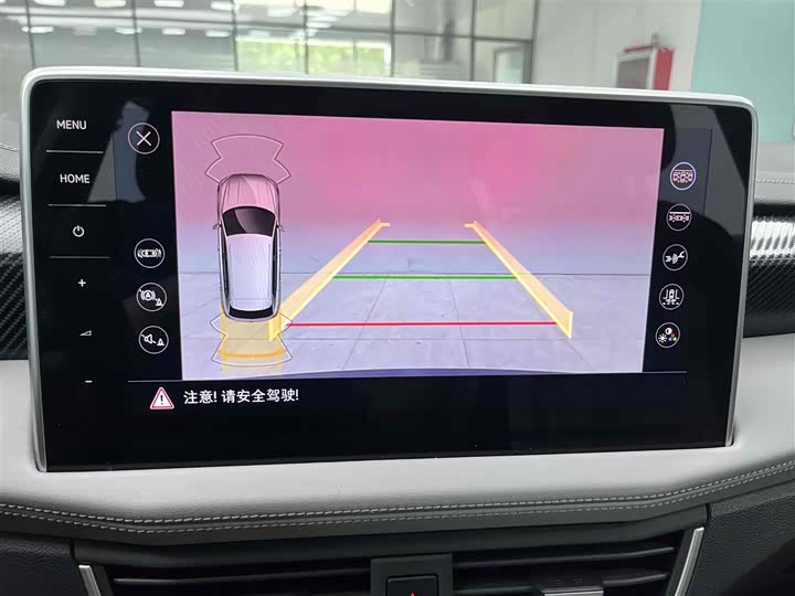 Фото 7 - Volkswagen Tayron GTE Hybrid