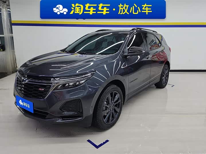 Фото 1 - Chevrolet Equinox