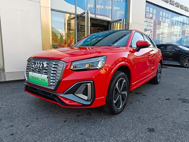 Фото 1 - Audi Q2L e-tron