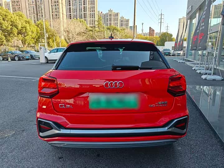 Фото 5 - Audi Q2L e-tron