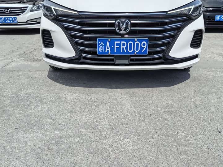 Photo 2 - Changan Eado Plus