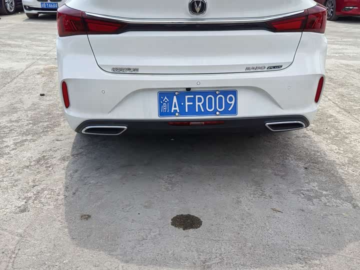 Photo 8 - Changan Eado Plus