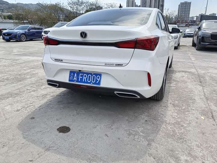 Photo 9 - Changan Eado Plus