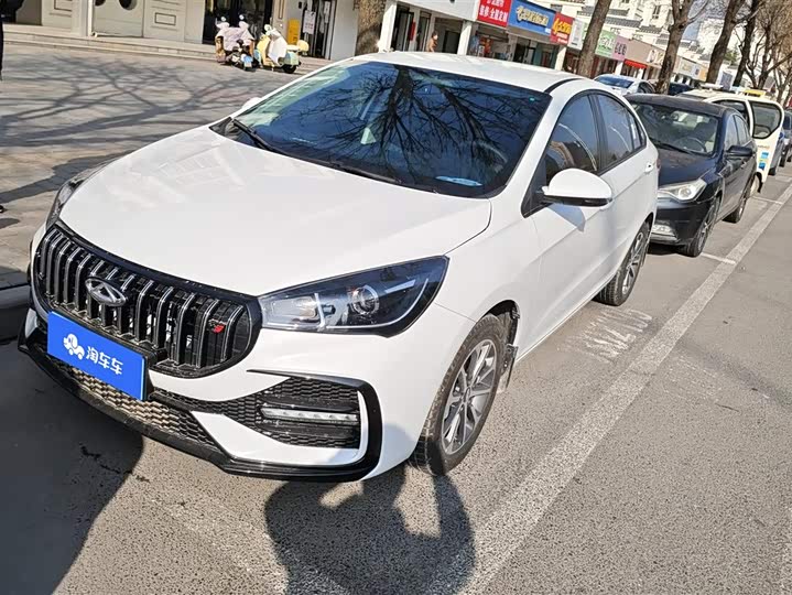 Photo 1 - Chery Arrizo 5