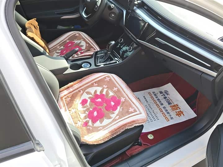 Photo 8 - Chery Arrizo 5