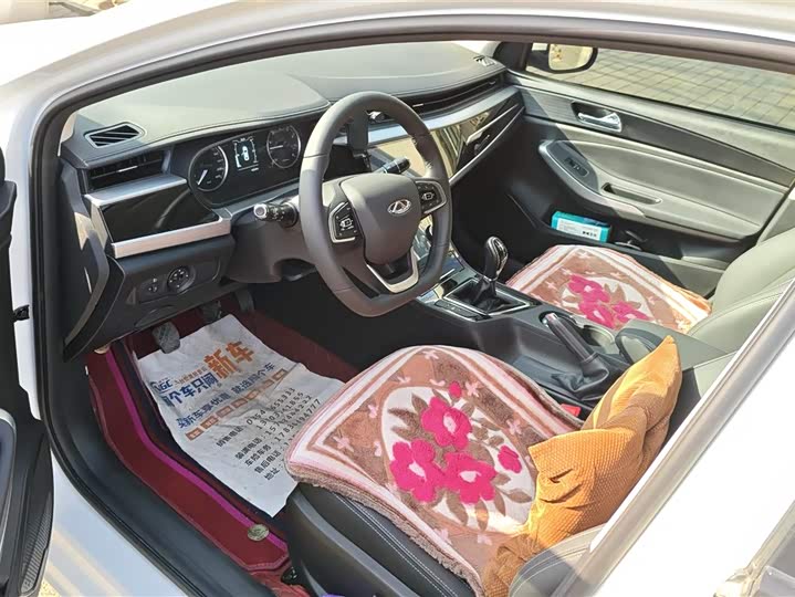 Photo 9 - Chery Arrizo 5