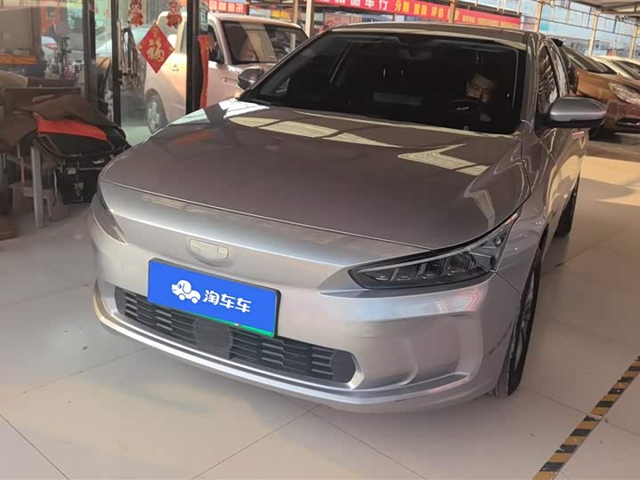 Фото 1 - Geely Geometry A