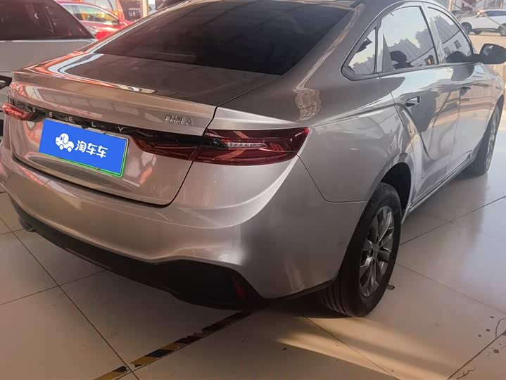 Фото 3 - Geely Geometry A