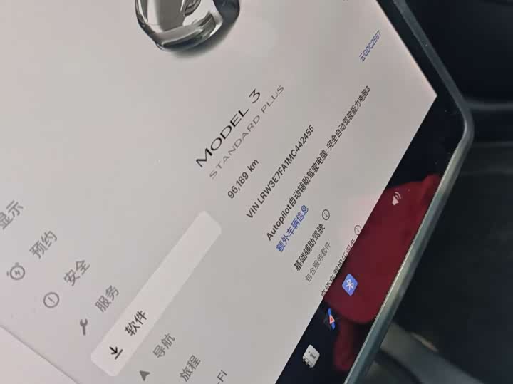 Фото 7 - Tesla Model 3