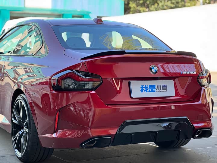 Фото 5 - BMW 2 Series