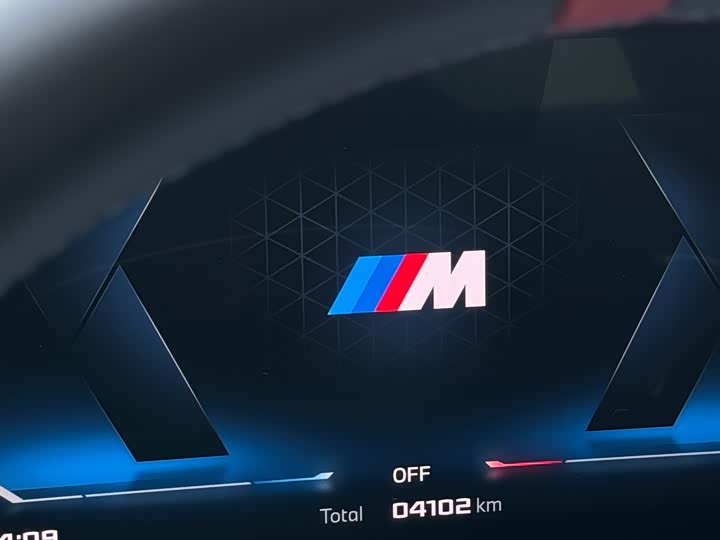 Фото 9 - BMW 2 Series