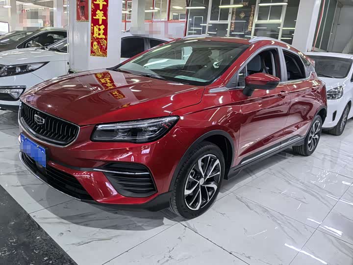 Фото 1 - Geely Emgrand GS