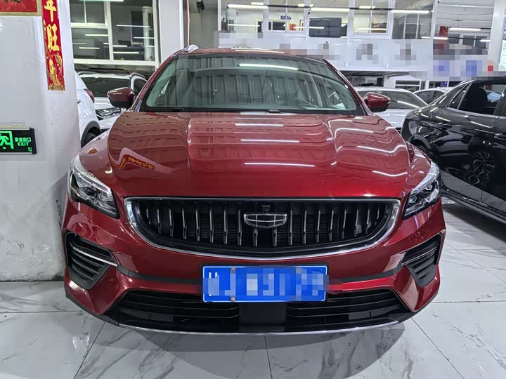 Фото 2 - Geely Emgrand GS