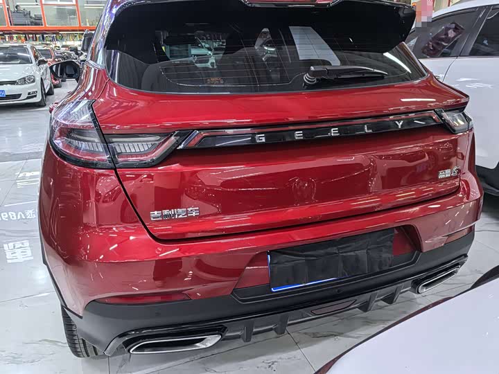 Фото 4 - Geely Emgrand GS