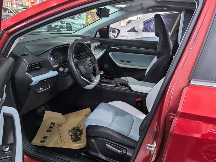 Фото 6 - Geely Emgrand GS